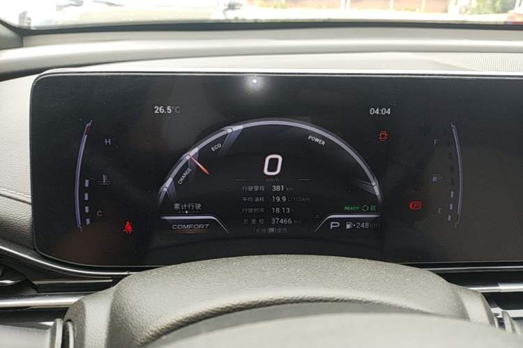 Used GAC Trumpchi EMPOW 2023 Shadow Leopard H High-Energy Hybrid Edition Instrument Cluster