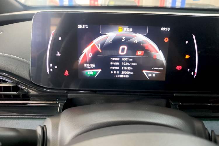 Used GAC Trumpchi EMPOW 2023 400T Automatic R PRO Instrument Cluster