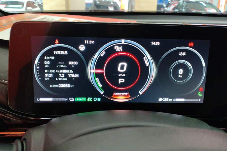 Used GAC Trumpchi EMPOW 2023 Shadow Leopard H Smart Hybrid Edition Instrument Cluster