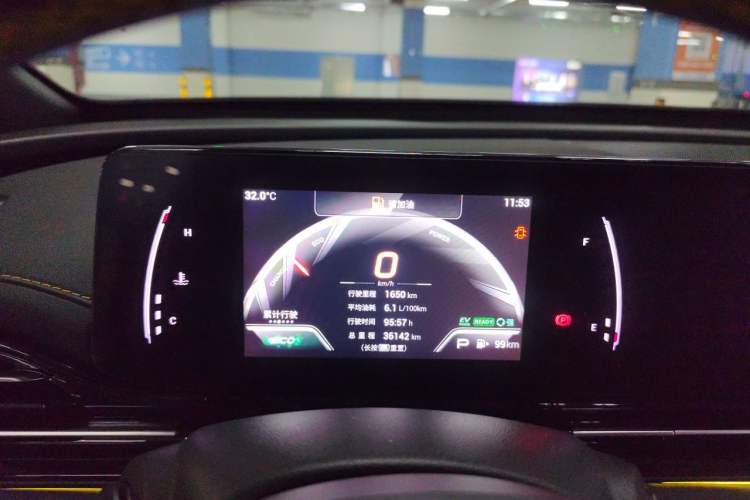 Used GAC Trumpchi EMPOW 2023 Shadow Leopard H High-Energy Hybrid Edition Instrument Cluster