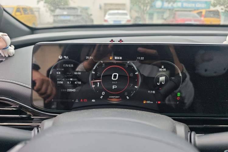 Used GAC Trumpchi EMPOW 2023 400T Automatic R MAX Instrument Cluster
