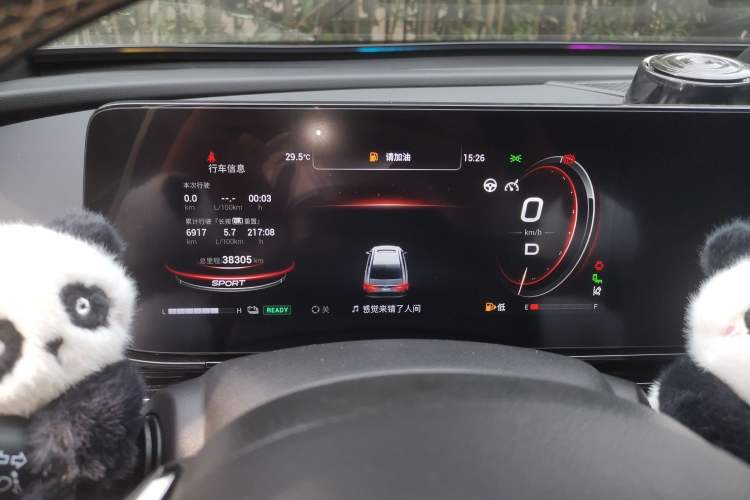 Used GAC Trumpchi EMPOW 2023 Shadow Leopard H Smart Hybrid Edition Instrument Cluster