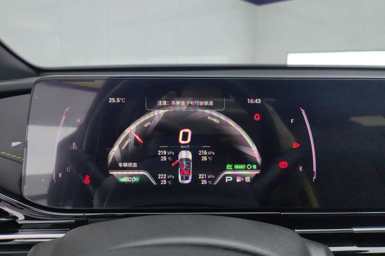 Used GAC Trumpchi EMPOW 2023 Shadow Leopard H High-Energy Hybrid Edition Instrument Cluster