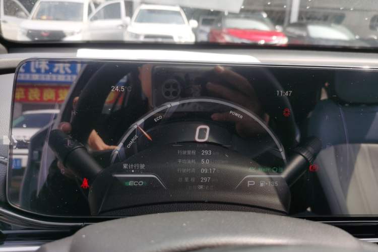 Used GAC Trumpchi EMPOW 2023 Shadow Leopard H High-Energy Hybrid Edition Instrument Cluster