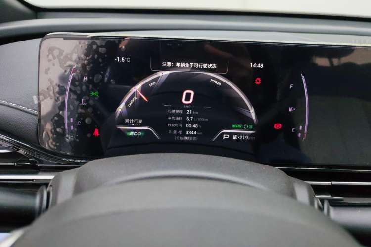 Used GAC Trumpchi EMPOW 2023 Shadow Leopard H High-Energy Hybrid Edition Instrument Cluster