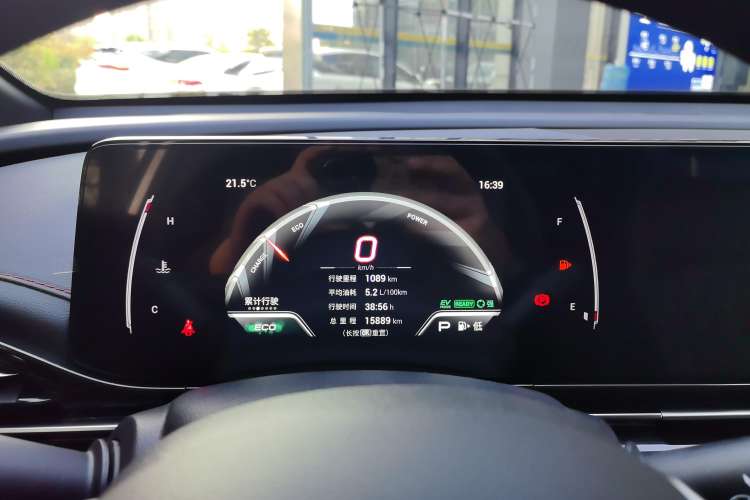 Used GAC Trumpchi EMPOW 2023 Shadow Leopard H High-Energy Hybrid Edition Instrument Cluster