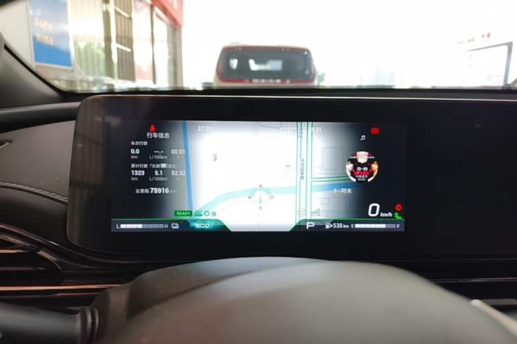Used GAC Trumpchi EMPOW 2023 Shadow Leopard H High-Energy Hybrid Edition Instrument Cluster