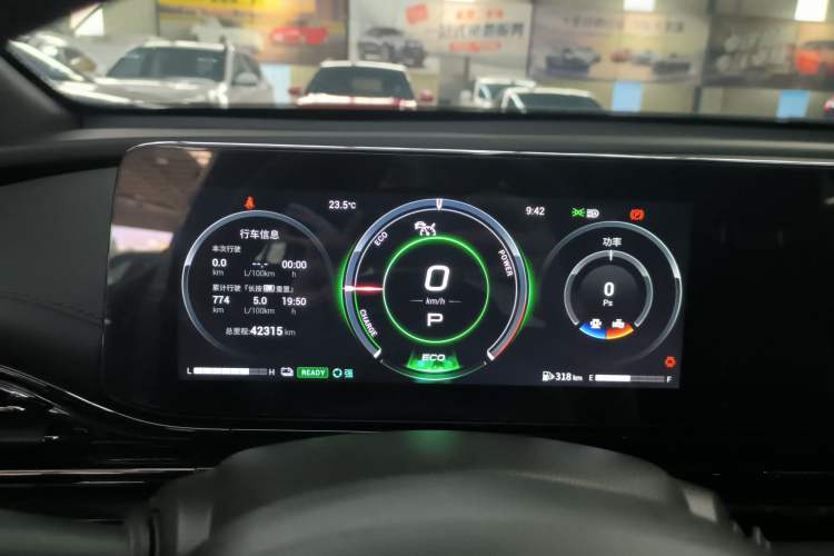 Used GAC Trumpchi EMPOW 2023 Shadow Leopard H Smart Hybrid Edition Instrument Cluster