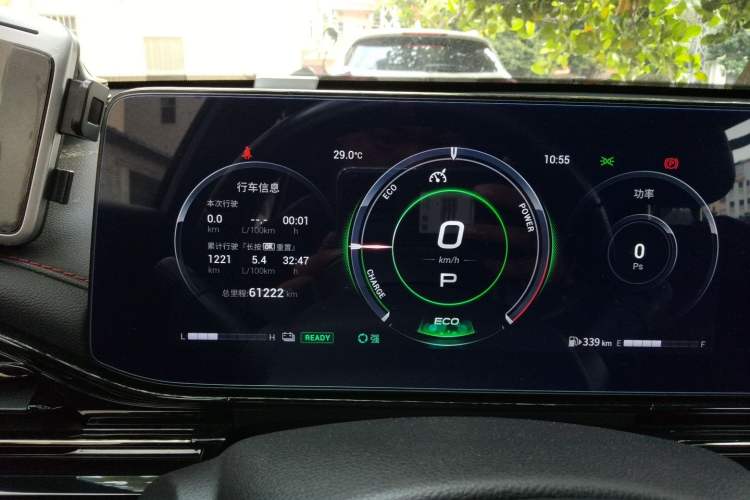 Used GAC Trumpchi EMPOW 2023 Shadow Leopard H Smart Hybrid Edition Instrument Cluster
