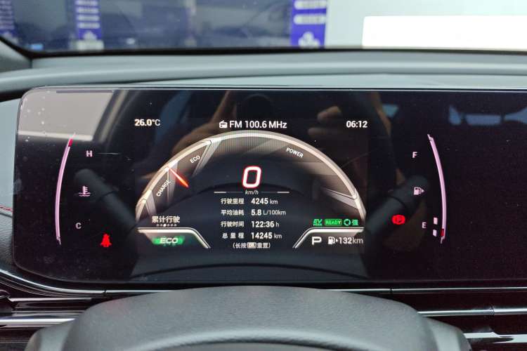 Used GAC Trumpchi EMPOW 2023 Shadow Leopard H High-Energy Hybrid Edition Instrument Cluster