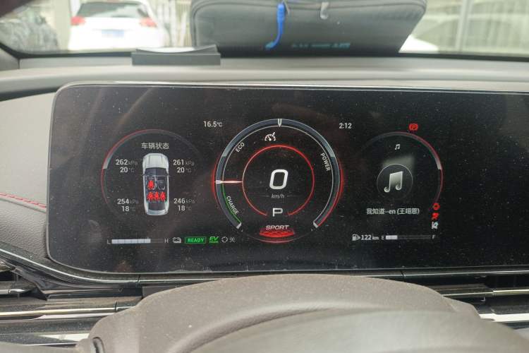 Used GAC Trumpchi EMPOW 2023 Shadow Leopard H Smart Hybrid Edition Instrument Cluster