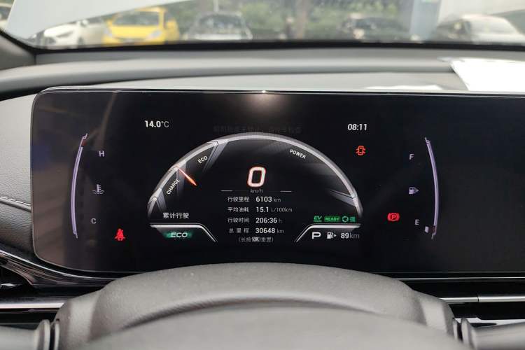 Used GAC Trumpchi EMPOW 2023 Shadow Leopard H High-Energy Hybrid Edition Instrument Cluster