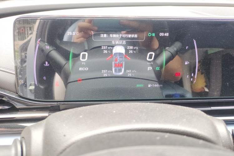 Used GAC Trumpchi EMPOW 2023 Shadow Leopard H High-Energy Hybrid Edition Instrument Cluster