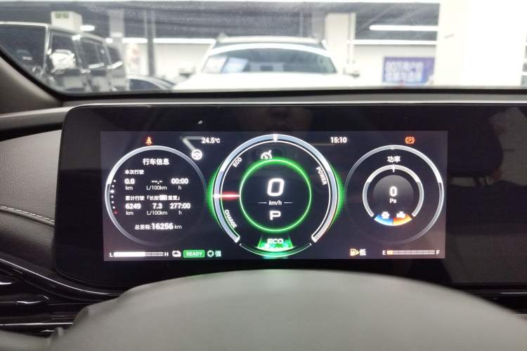Used GAC Trumpchi EMPOW 2023 Shadow Leopard H Smart Hybrid Edition Instrument Cluster