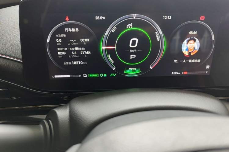 Used GAC Trumpchi EMPOW 2023 Shadow Leopard H Smart Hybrid Edition Instrument Cluster