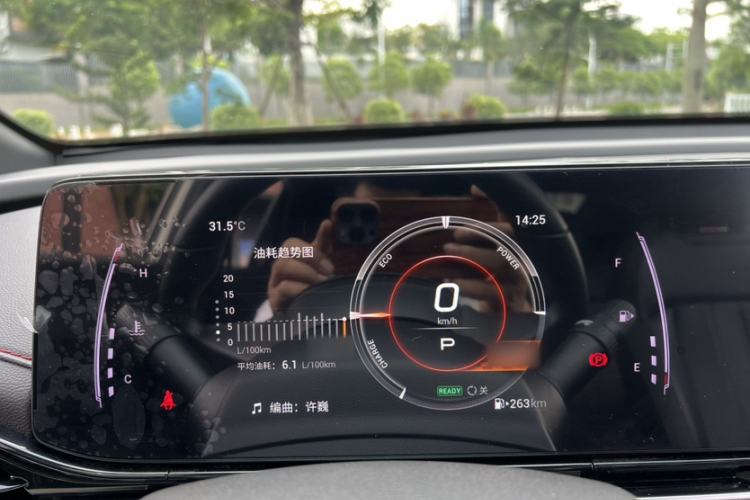 Used GAC Trumpchi EMPOW 2023 Shadow Leopard H High-Energy Hybrid Edition Interior 1