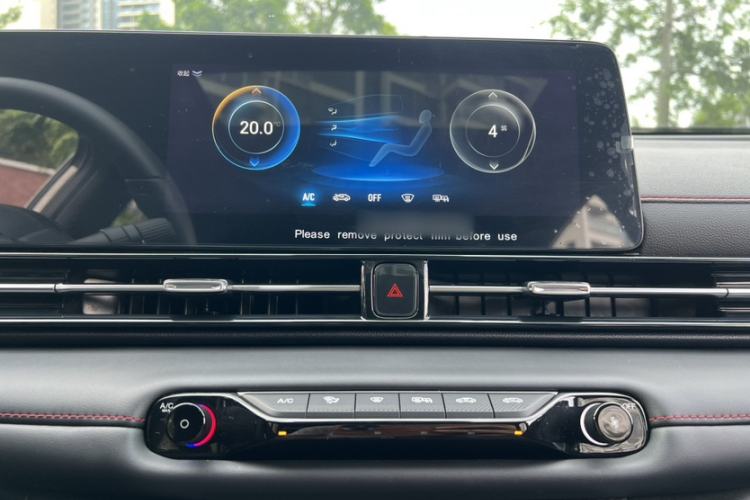 Used GAC Trumpchi EMPOW 2023 Shadow Leopard H High-Energy Hybrid Edition Interior 6