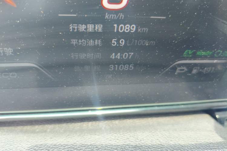 Used GAC Trumpchi EMPOW 2023 Shadow Leopard H High-Energy Hybrid Edition Odometer Close Up
