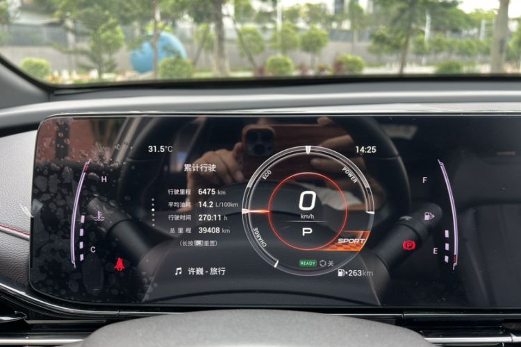 Used GAC Trumpchi EMPOW 2023 Shadow Leopard H High-Energy Hybrid Edition Odometer Close Up