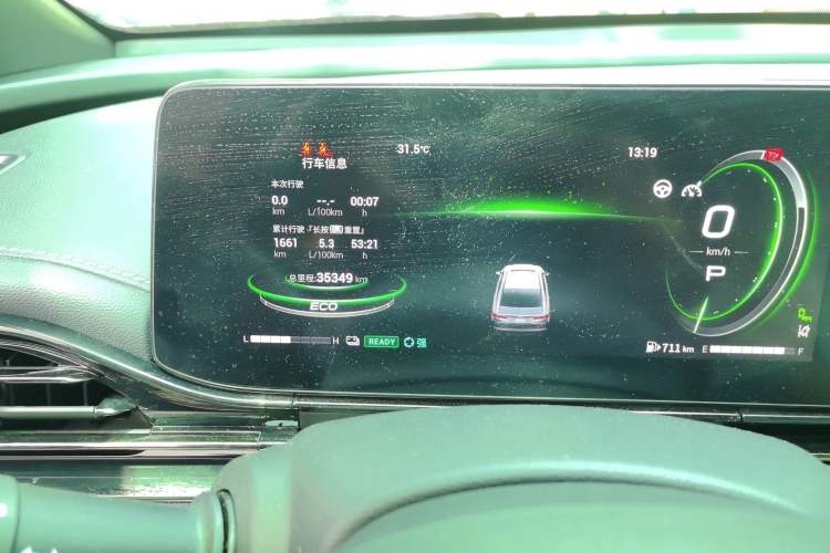 Used GAC Trumpchi EMPOW 2023 Shadow Leopard H Smart Hybrid Edition Odometer Close Up