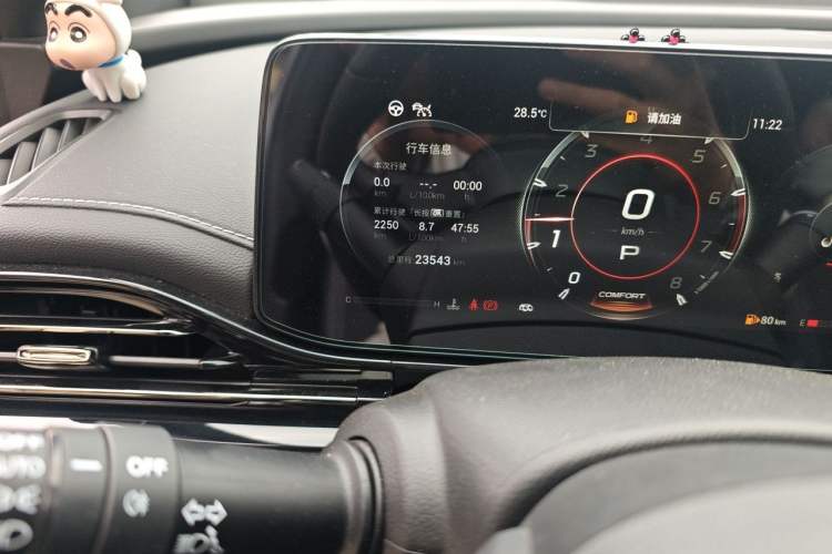 Used GAC Trumpchi EMPOW 2023 400T Automatic R MAX Odometer Close Up