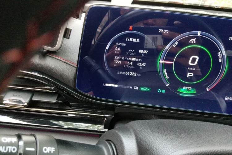 Used GAC Trumpchi EMPOW 2023 Shadow Leopard H Smart Hybrid Edition Odometer Close Up