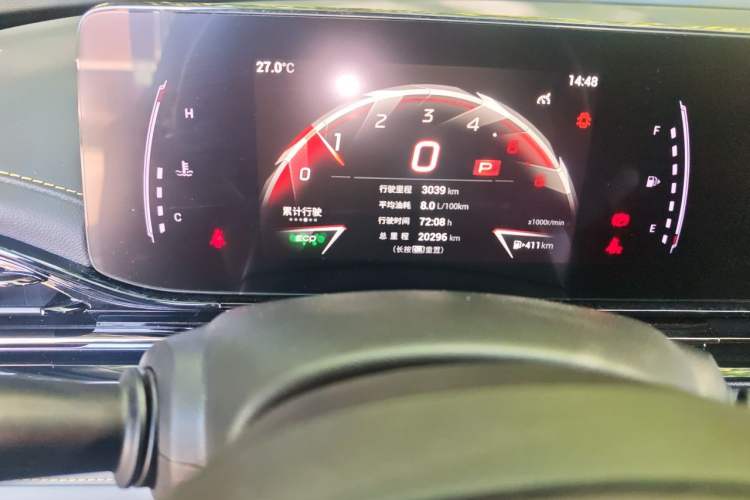 Used GAC Trumpchi EMPOW 2023 270T DCT J15 Version Odometer Close Up