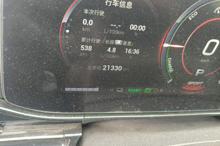 Used GAC Trumpchi EMPOW 2023 Shadow Leopard H Smart Hybrid Edition Odometer Close Up