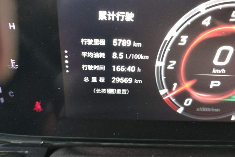 Used GAC Trumpchi EMPOW 2023 400T Automatic R PRO Odometer Close Up