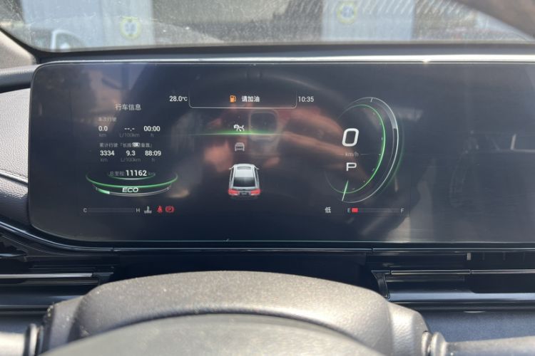 Used GAC Trumpchi EMPOW 2023 400T Automatic R MAX Odometer Close Up