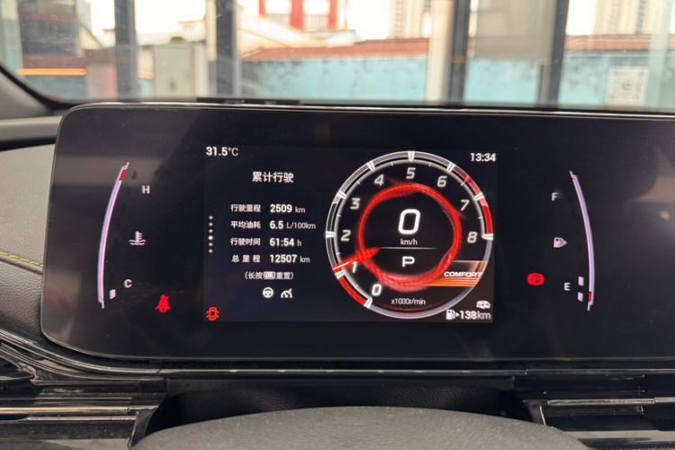 Used GAC Trumpchi EMPOW 2023 270T DCT J15 Version Odometer Close Up