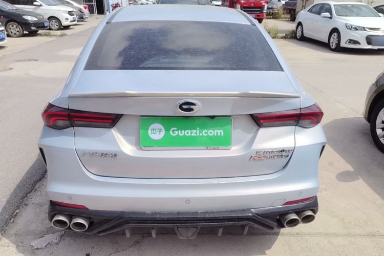 Used GAC Trumpchi EMPOW 2023 Shadow Leopard H High-Energy Hybrid Edition Rear