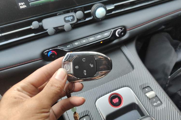 Used GAC Trumpchi EMPOW 2023 Shadow Leopard H High-Energy Hybrid Edition Vehicle Key