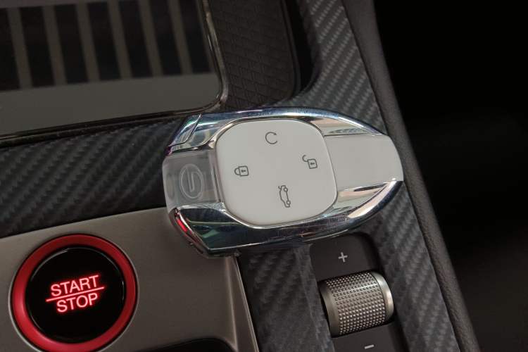 Used GAC Trumpchi EMPOW 2023 Shadow Leopard H High-Energy Hybrid Edition Vehicle Key