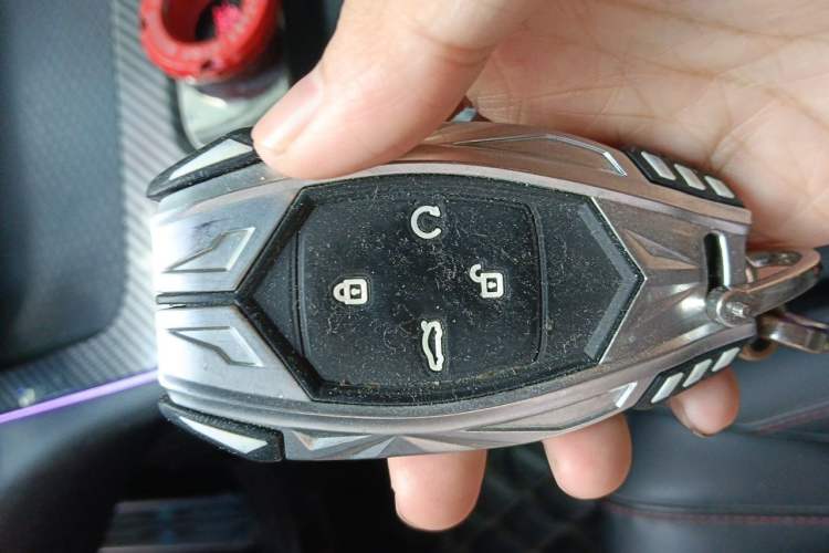 Used GAC Trumpchi EMPOW 2023 270T DCT J15 Version Vehicle Key