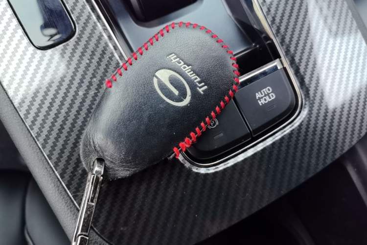 Used GAC Trumpchi EMPOW 2023 Shadow Leopard H Smart Hybrid Edition Vehicle Key