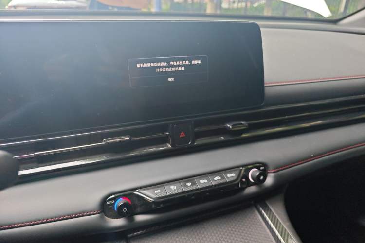 Used GAC Trumpchi EMPOW 2023 270T DCT J16 Version Audio And AC Panel