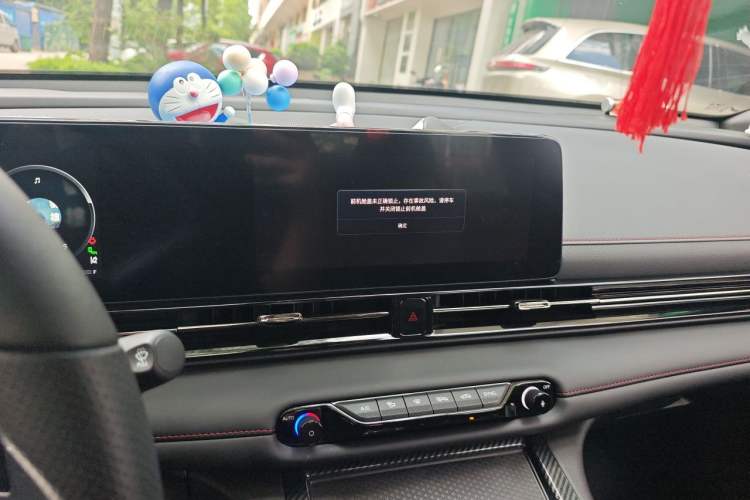 Used GAC Trumpchi EMPOW 2023 270T DCT J16 Version Audio And AC Panel