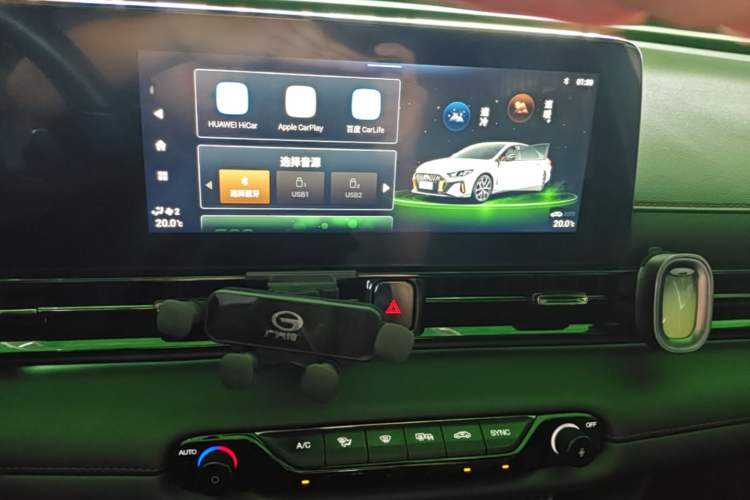 Used GAC Trumpchi EMPOW 2023 270T DCT J15 Version Audio And AC Panel