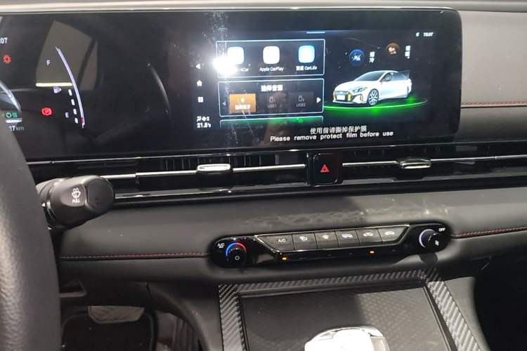 Used GAC Trumpchi EMPOW 2023 Shadow Leopard H High-Energy Hybrid Edition Audio And AC Panel