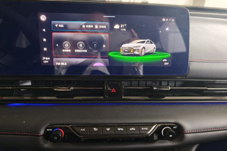 Used GAC Trumpchi EMPOW 2023 Shadow Leopard H Smart Hybrid Edition Audio And AC Panel