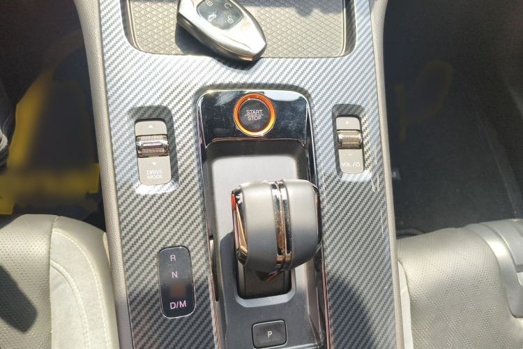Used GAC Trumpchi EMPOW 2023 400T Automatic R MAX Gear Lever