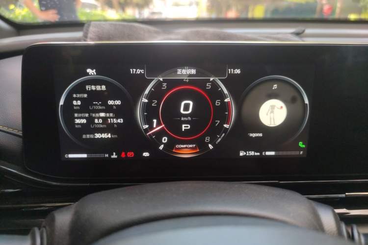 Used GAC Trumpchi EMPOW 2023 270T DCT J16 Version Instrument Cluster