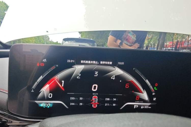 Used GAC Trumpchi EMPOW 2023 270T DCT J16 Version Instrument Cluster