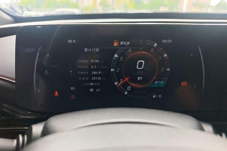 Used GAC Trumpchi EMPOW 2023 270T DCT J15 Version Instrument Cluster
