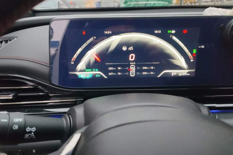 Used GAC Trumpchi EMPOW 2023 Shadow Leopard H Smart Hybrid Edition Instrument Cluster