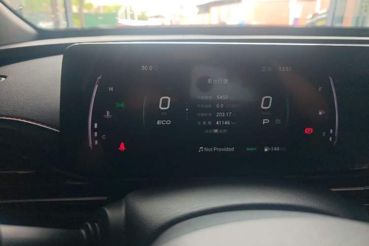 Used GAC Trumpchi EMPOW 2023 Shadow Leopard H High-Energy Hybrid Edition Instrument Cluster