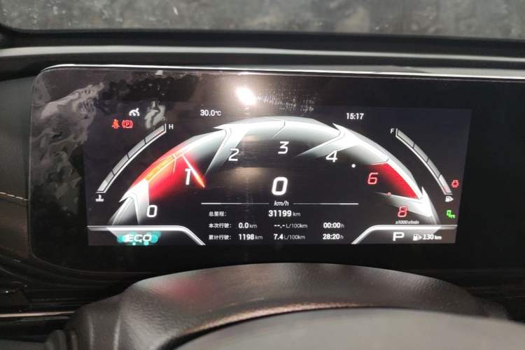 Used GAC Trumpchi EMPOW 2023 270T DCT J16 Version Instrument Cluster