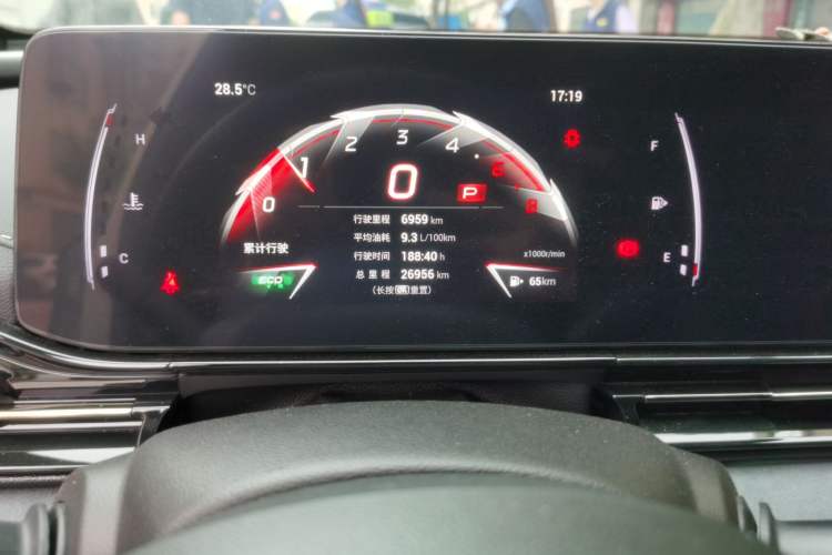 Used GAC Trumpchi EMPOW 2023 400T Automatic R PRO Instrument Cluster
