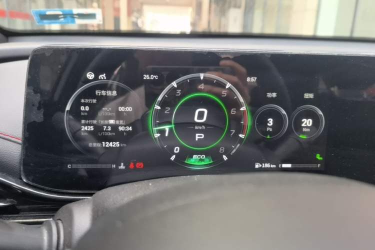 Used GAC Trumpchi EMPOW 2023 270T DCT J16 Version Instrument Cluster